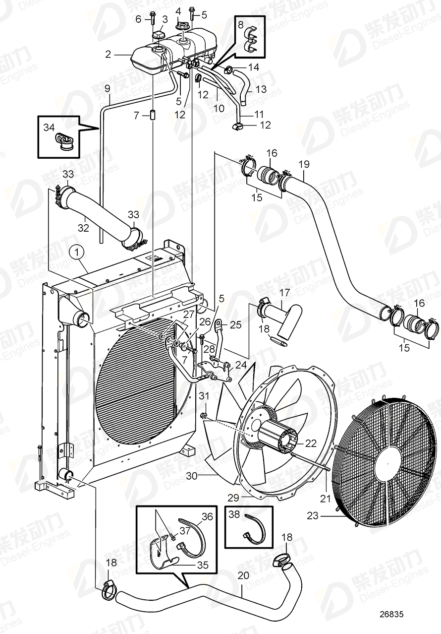 volvo penta Pipe 22189561 Drawing volvo penta Pipe 22189561 Drawing